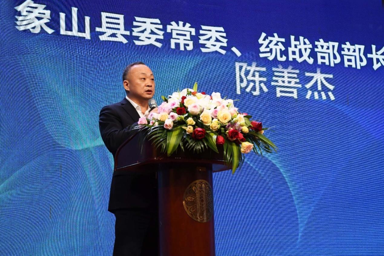 上海象山商会:优势互补,以新质生产力降本增效