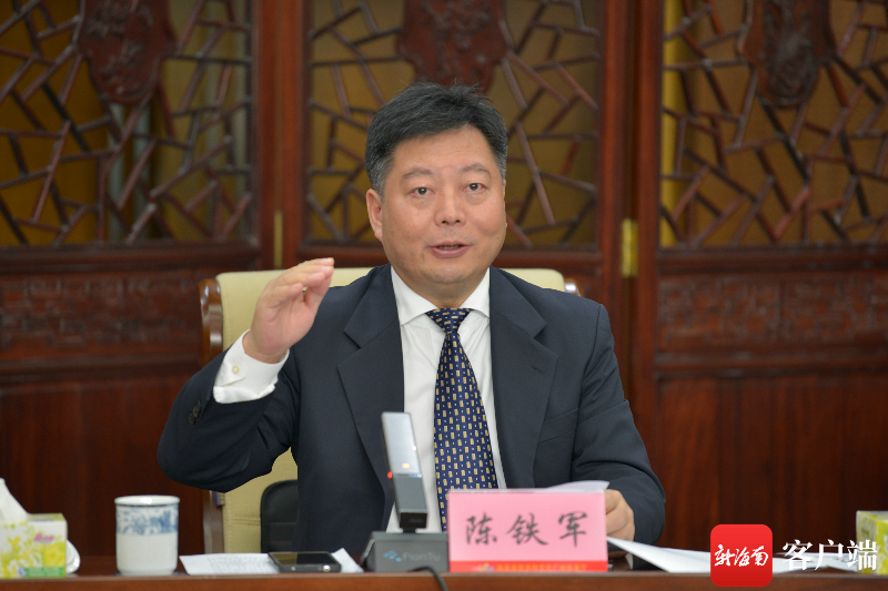 会上,海南省旅文厅厅长陈铁军介绍,围绕"惠"游海南,海南将推出系列重