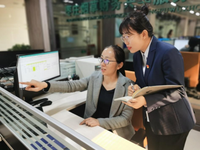 从"账房先生"到"企管军师"——山东枣庄市局(公司)财务共享中心建设