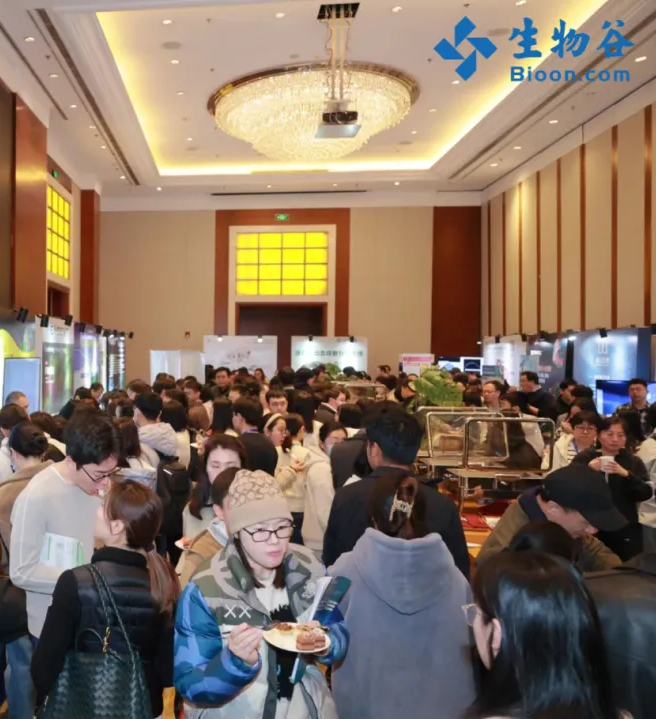 2024(第四届)类器官大会(本┱)火热报名中,6月21日即将召开!