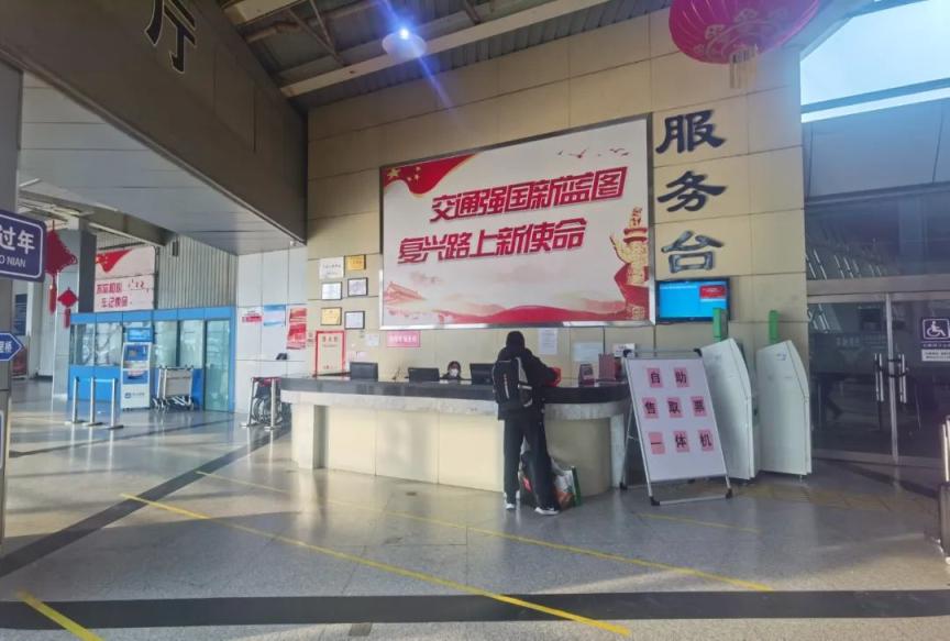 北京六里桥客运主枢纽:网上购票旅客无需换取纸质车票