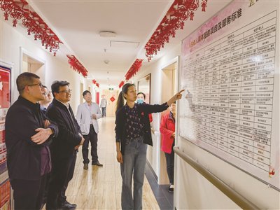 从文旅融合到健康养老