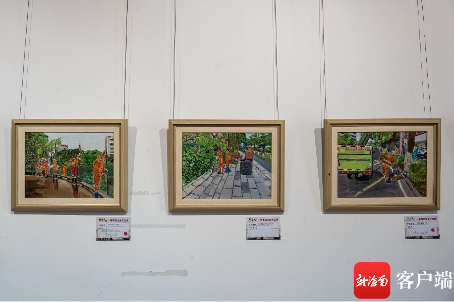 "星星少年"邢雨笛 用画笔改写人生