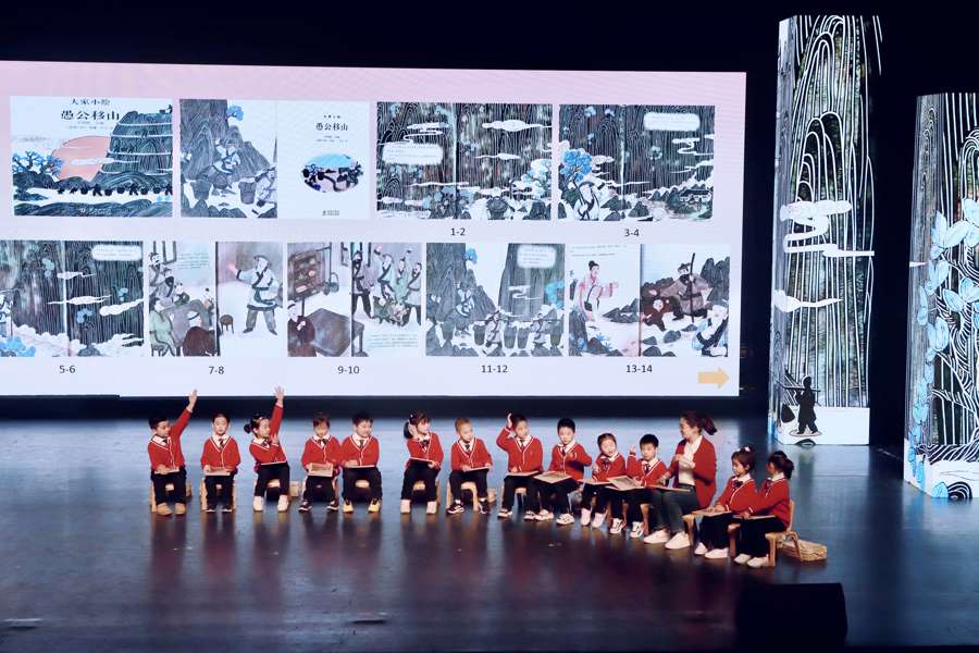 引导学生爱读书,读好书,善读书,嘉定连续10年开展覆盖全学段"慧雅阅读