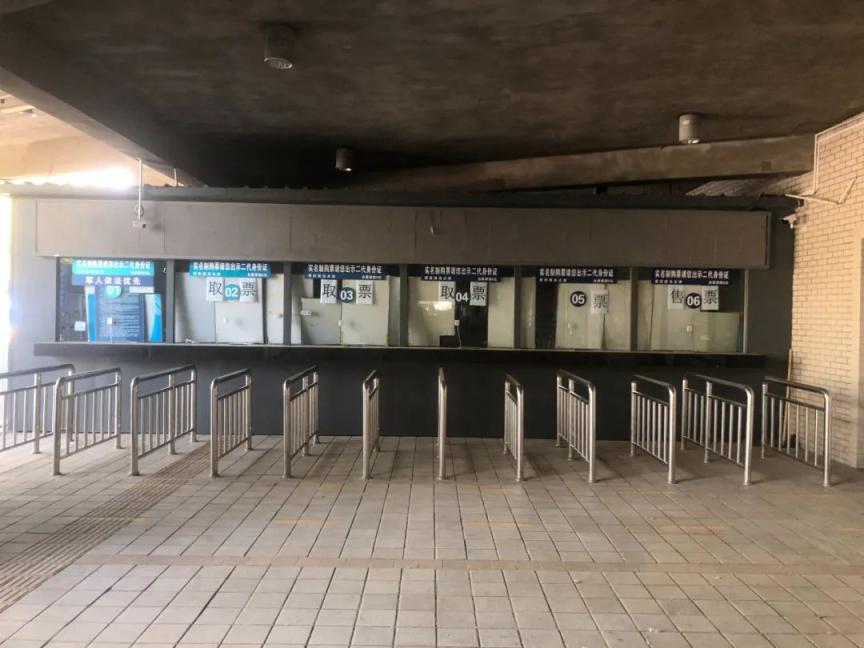 北京六里桥客运主枢纽:网上购票旅客无需换取纸质车票
