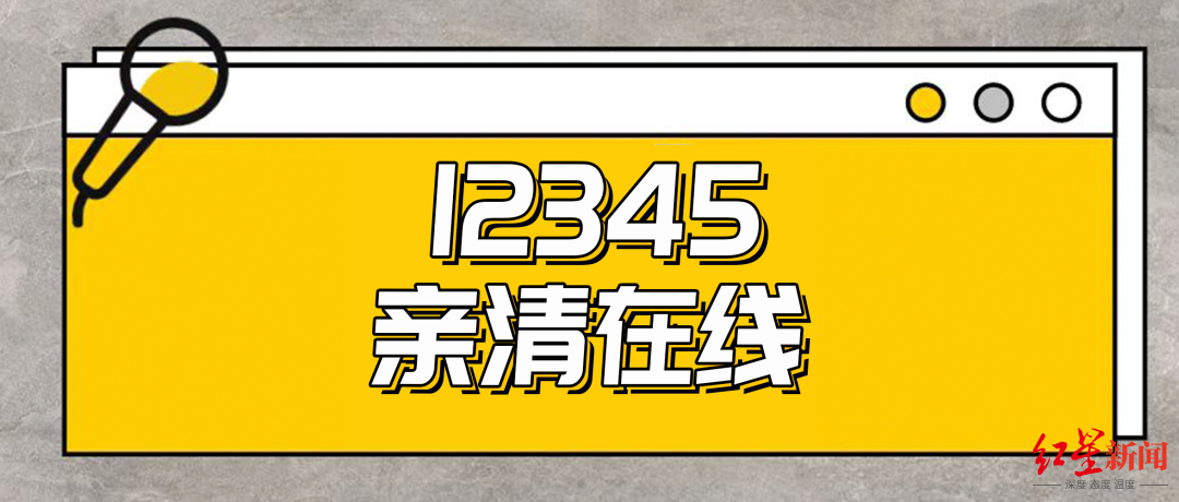 聘用外籍员工需要哪些手续？相关资料在哪获取？最新回应→