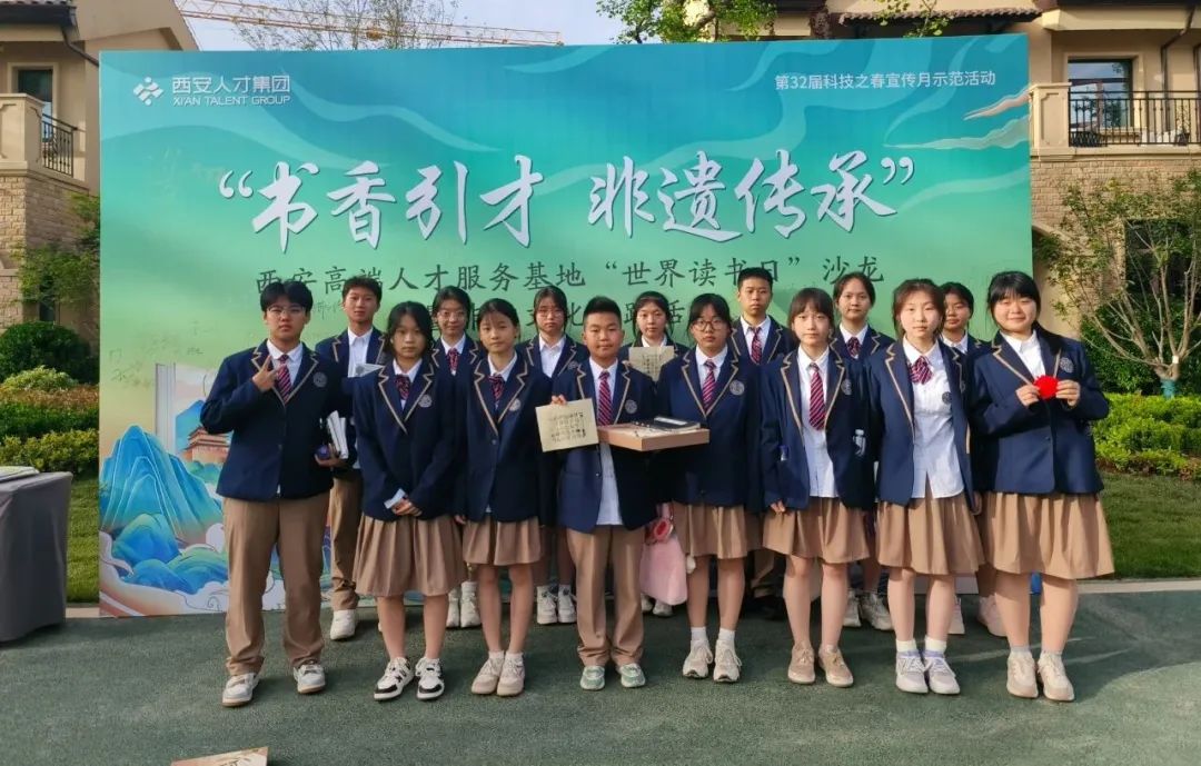 西安博爱学校举行读书月开幕式暨"春日书市"活动