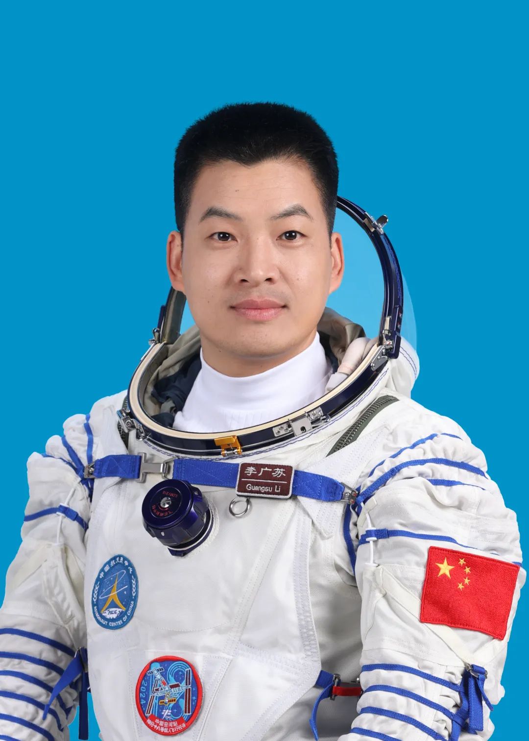 李广苏 中国载人航天工程办公室 供图