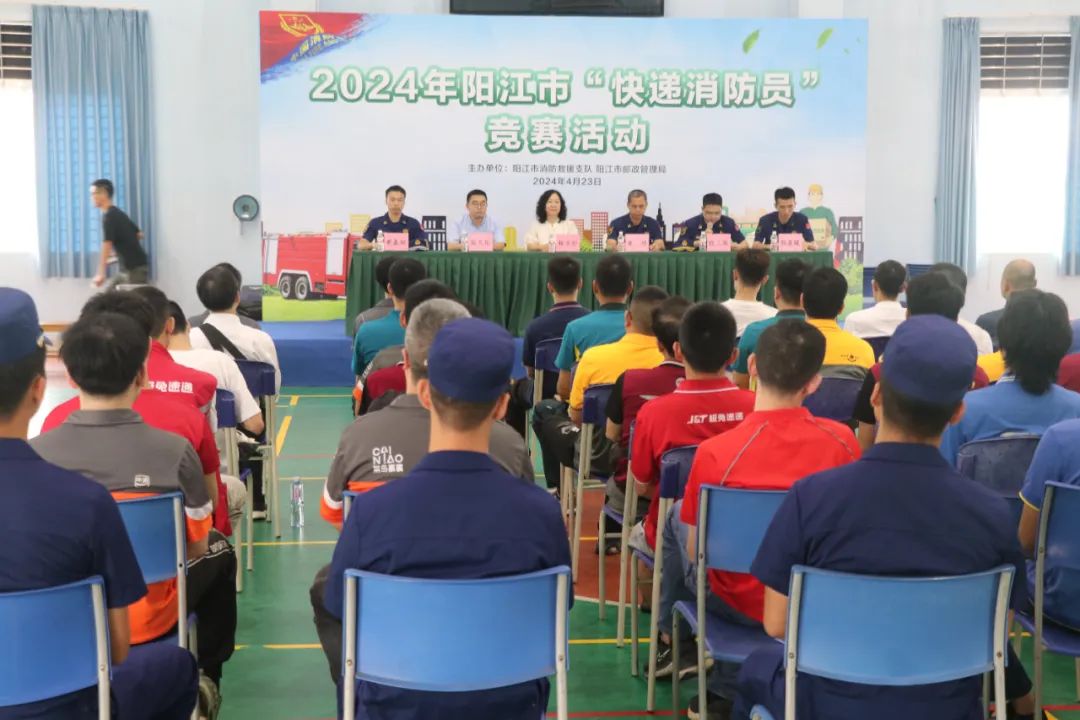 早安,阳江 | 暴雨后需警惕登革热,阳江疾控提醒