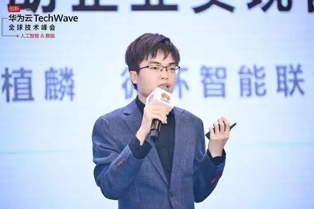 Kimi一度火到宕机！“90”后创始人、清华“学霸”杨植麟套现数千万美金？最新回应：不实|清华大学_新浪财经_新浪网