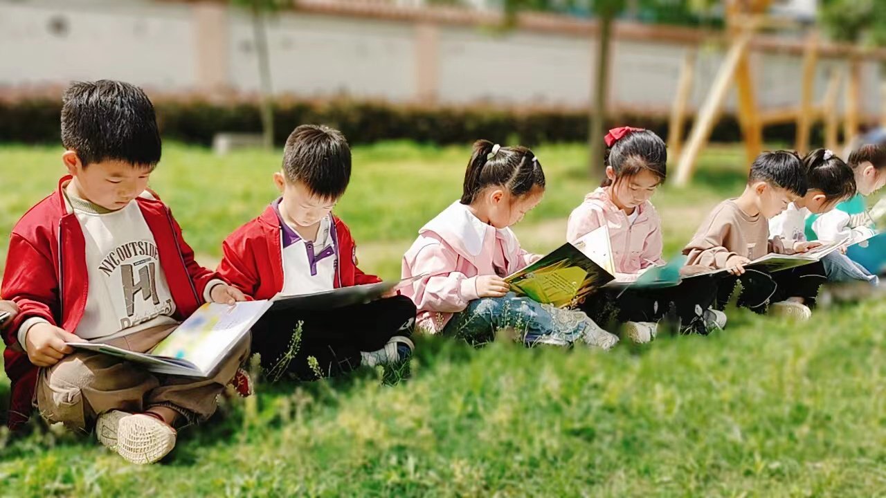 赵河镇中心幼儿园世界读书日活动