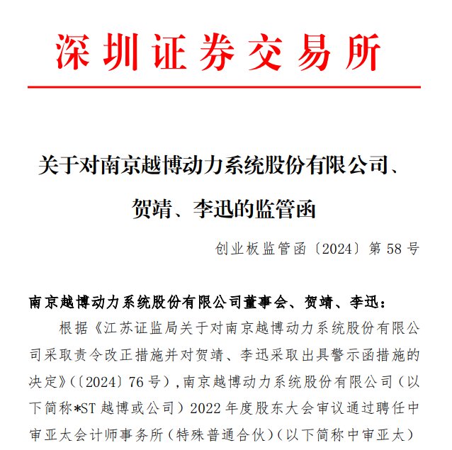 2024“蓉漂人才日”青年人才大型招聘会将于本周六举行，超8000个岗位等你来