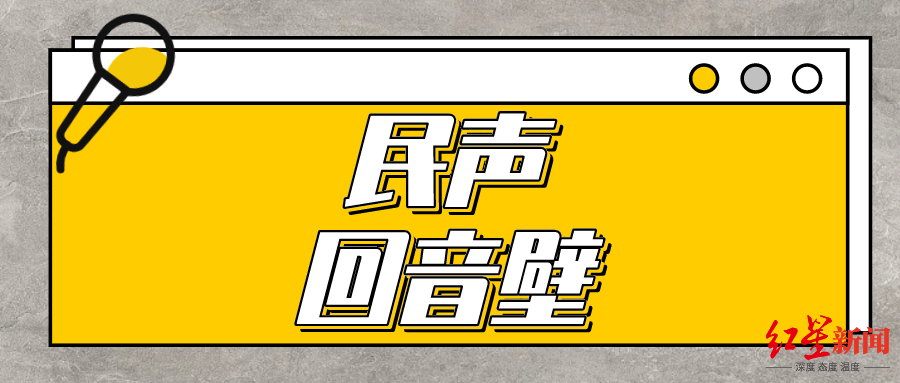 二环高架公交车道能否开放？官方回复：已初步拟定方案