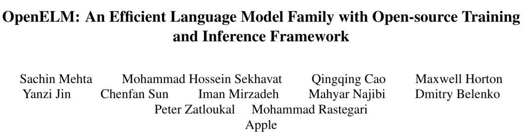 苹果卷开源大模型，公开代码、权重、数据集、训练全过程，OpenELM亮相