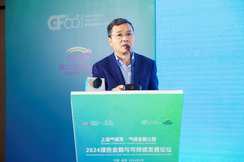 图：绿色金融60人论坛首席经济学家张俊杰