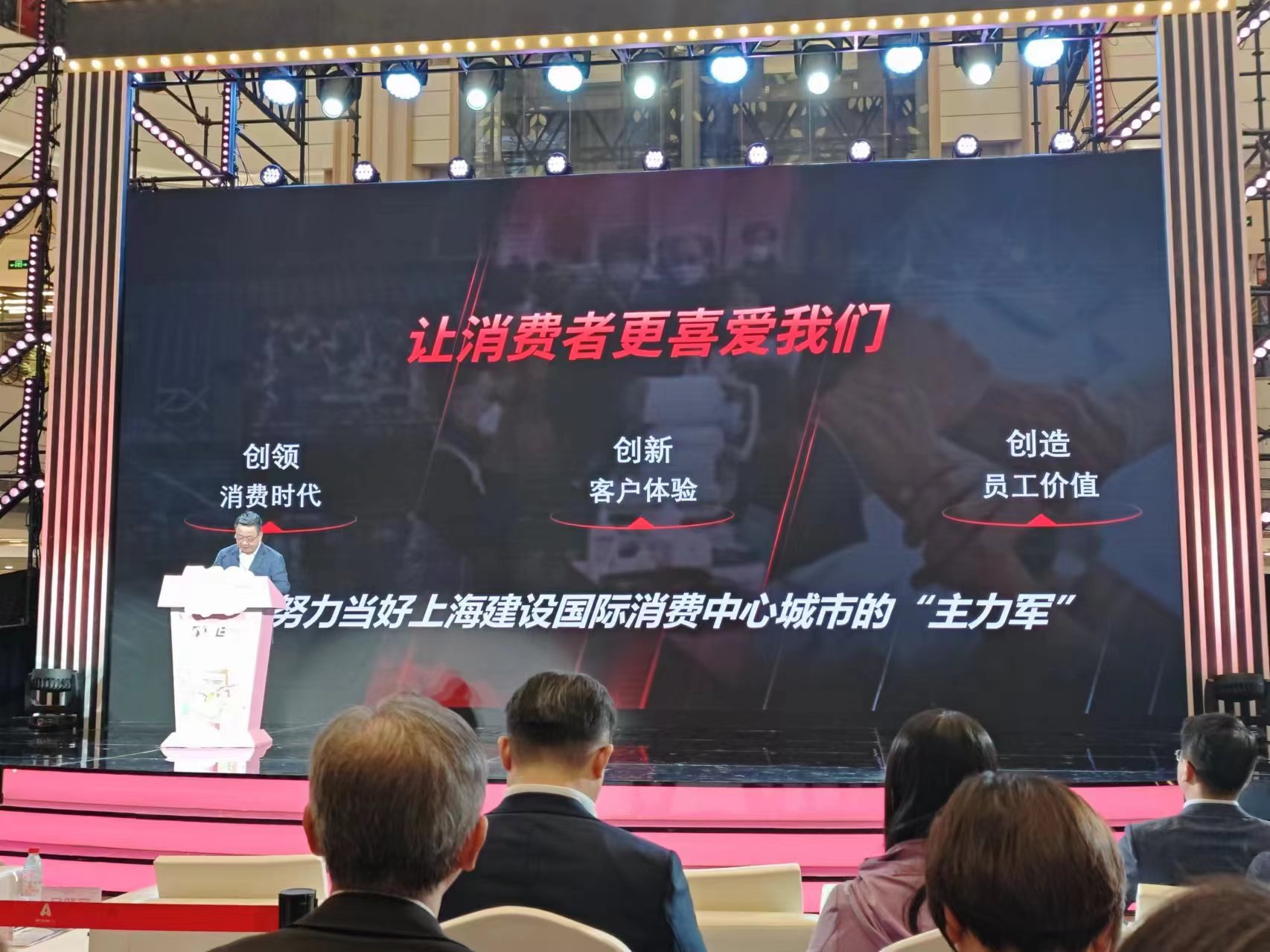 百联将推出六大重点服务举措。劳动报记者陆燕婷 摄影