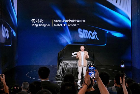 smart品牌全球公司CEO佟湘北