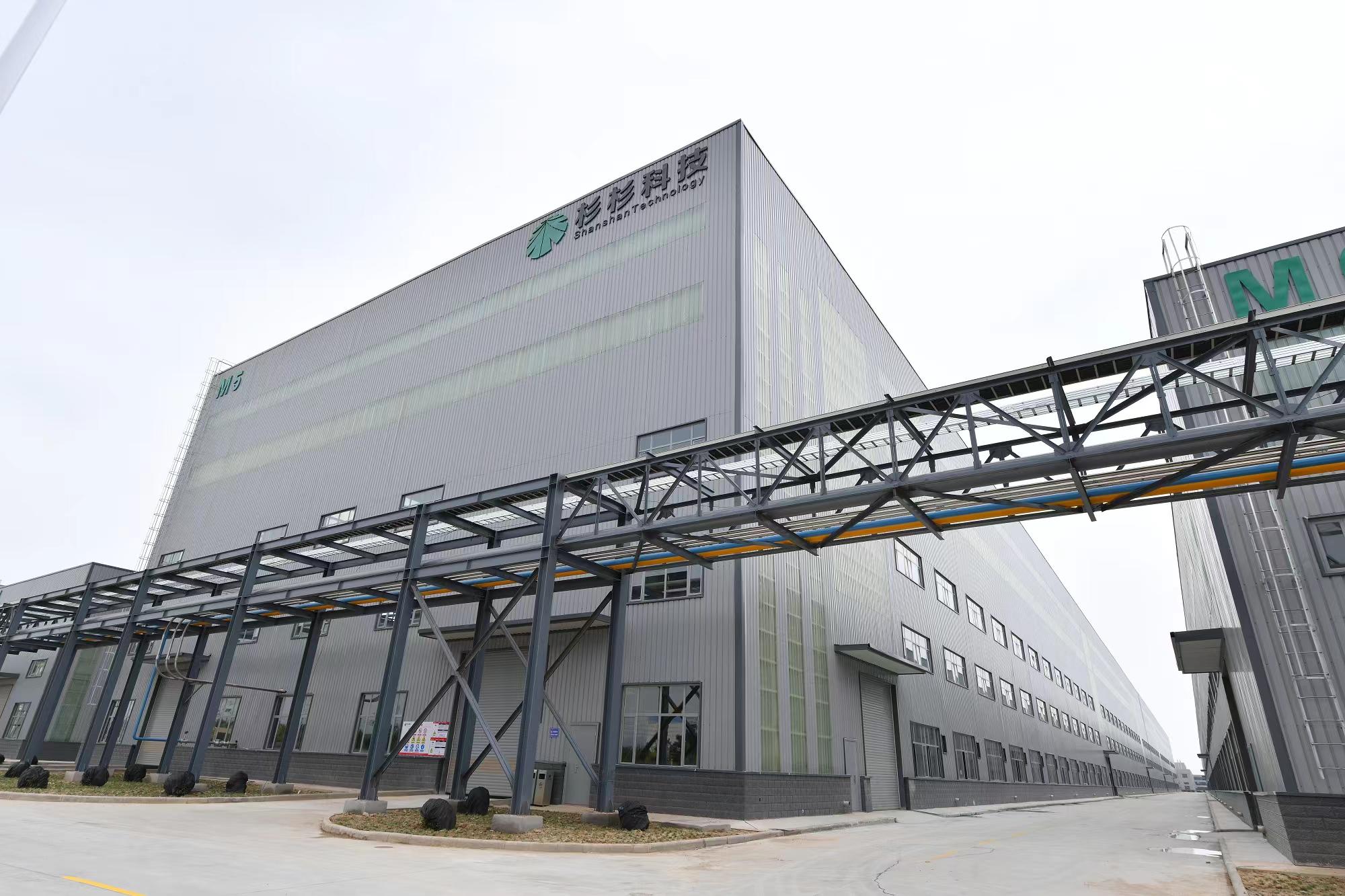 杉杉来吃 小说内容简介 杉杉来了的小说原著是哪个小说