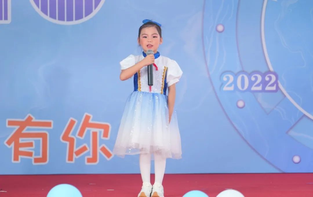 拾光同行,一路有你 宝安区希望之星幼儿园举行十周年庆典系列活动
