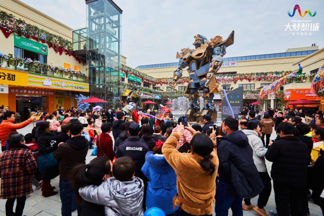 官林大梦想城日常实拍