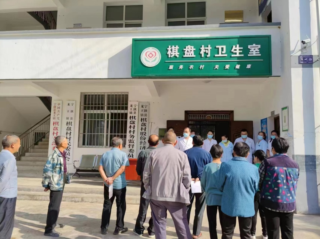 北京银行西安分行邀请西安市第四医院医生开展义诊活动。图片来源：北京银行