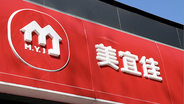 便利店排行_中国十大便利店排名:711第一,第四是东莞本土零售巨鳄(2)
