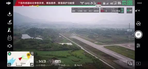 义乌重拳整治“炸街”扰民，检察建议促613辆非法改装、“炸街”机动车被查处