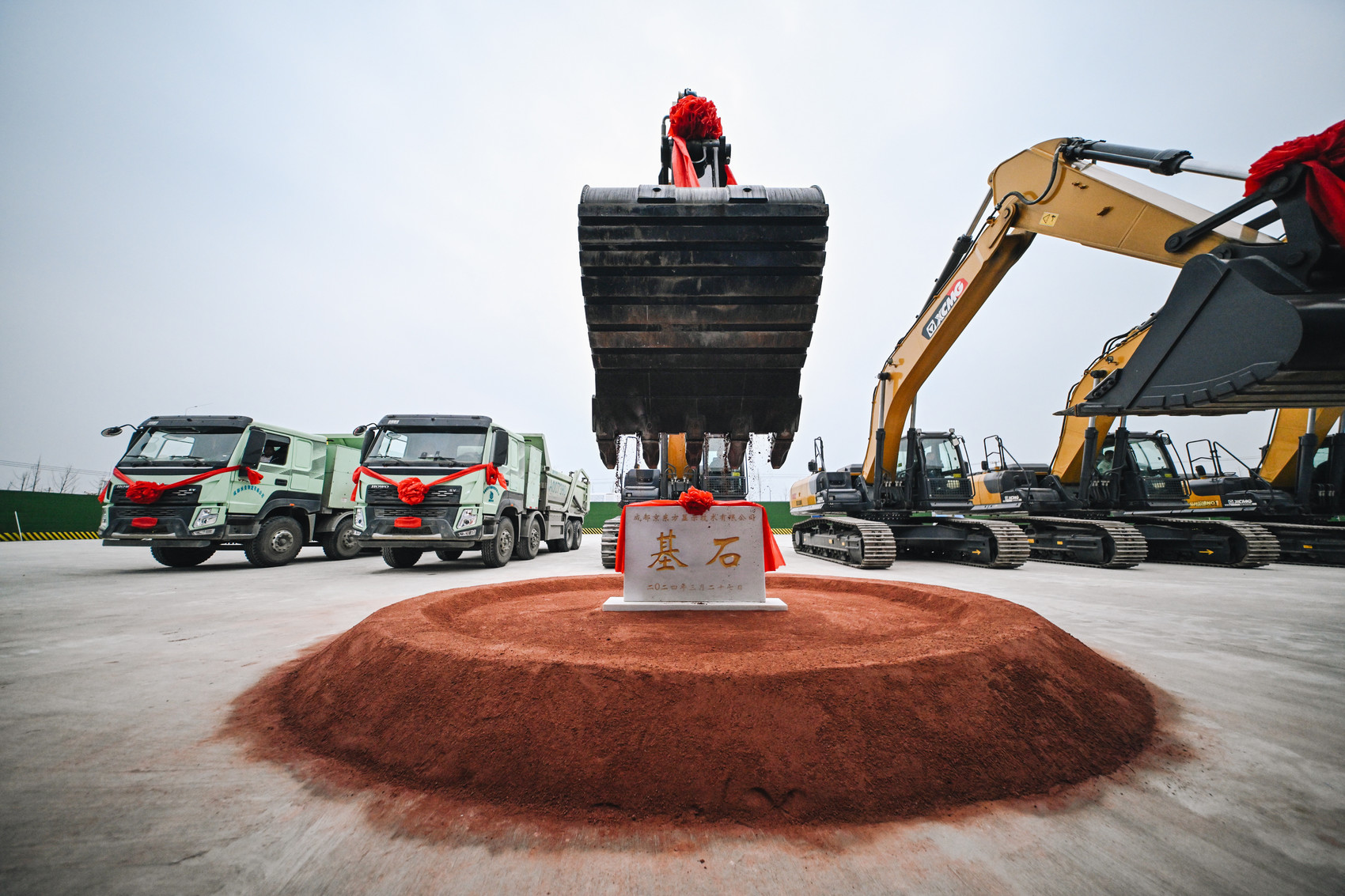 工业投资增长超20%,四川新型工业化"加速跑"丨关注2024四川一季报