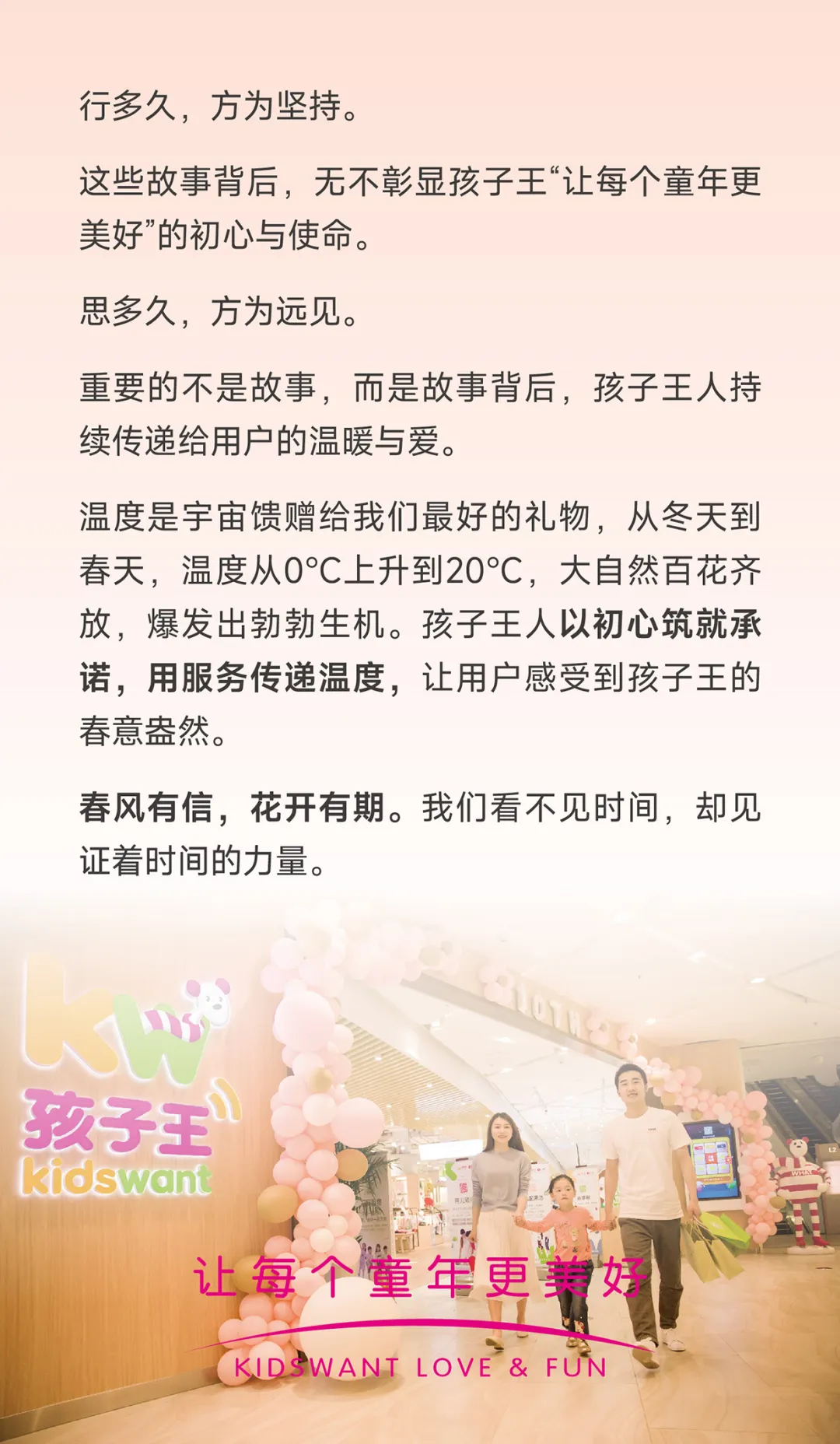 （来源：News快报）