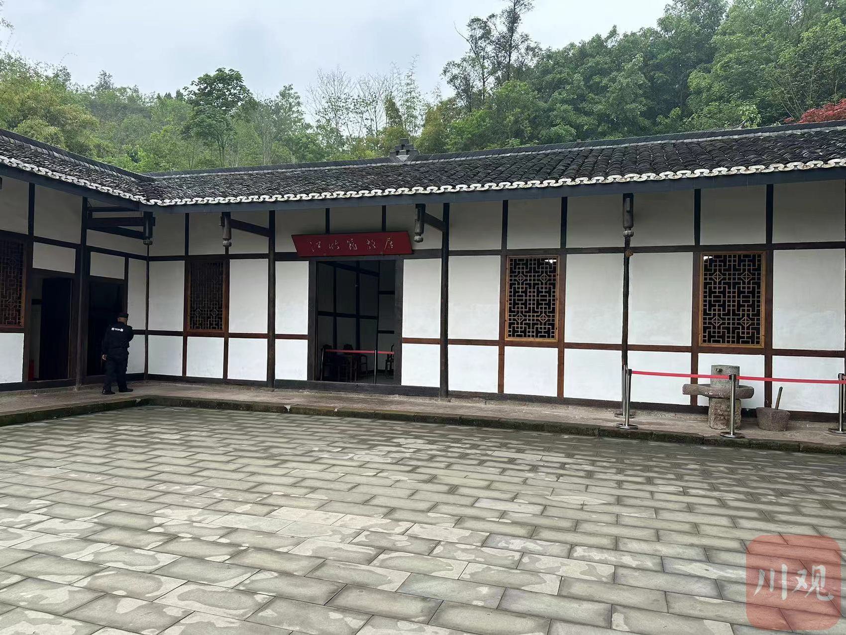 "代表人物江竹筠故里,自贡市现有烈士墓,碑,雕像等烈士纪念设施12处