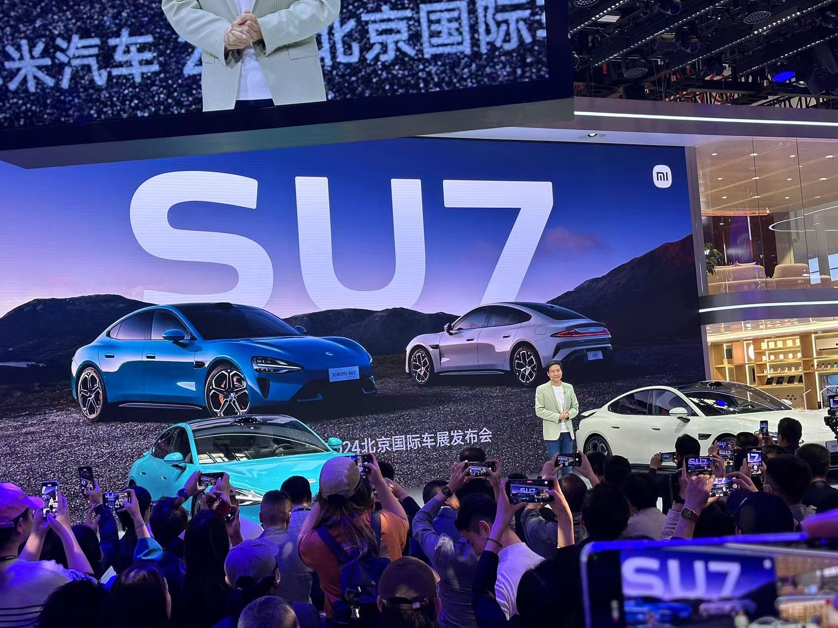 雷军车展演讲:经历友商截胡小米汽车订单,计划全年交付10万台