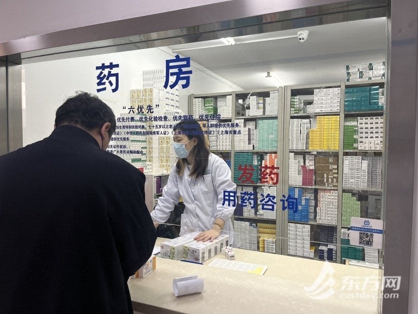 武警总医院跑腿挂号，外地就医方便快捷的简单介绍