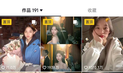 艺考复试时自曝姓名,500万粉丝网红被取消成绩,业内人士:考官为何没有