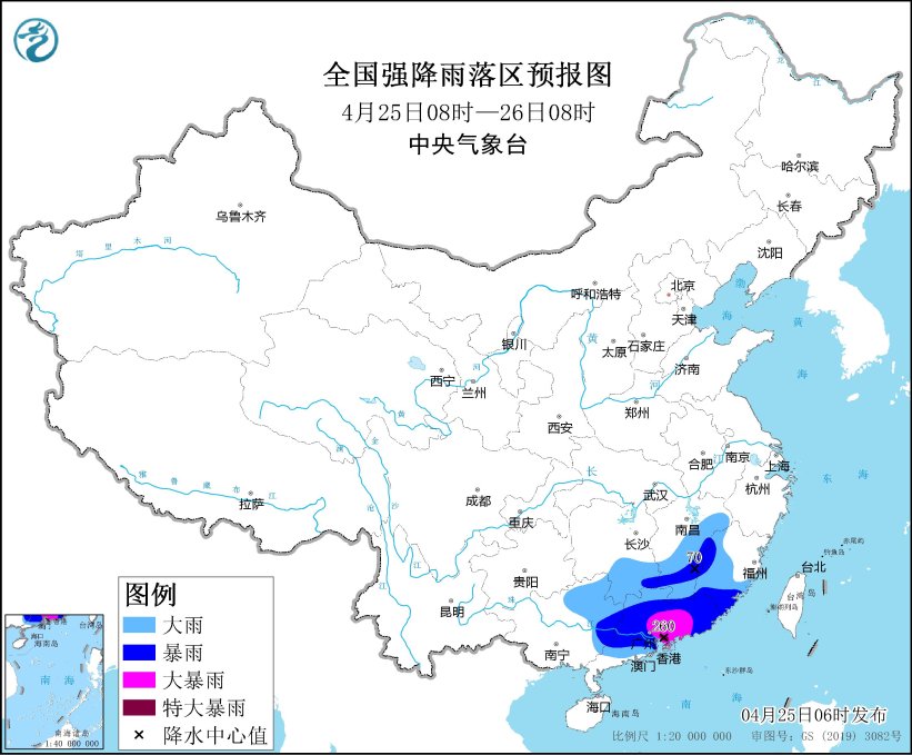 图1 全国强降雨落区预报图（4月25日08时-26日08时）