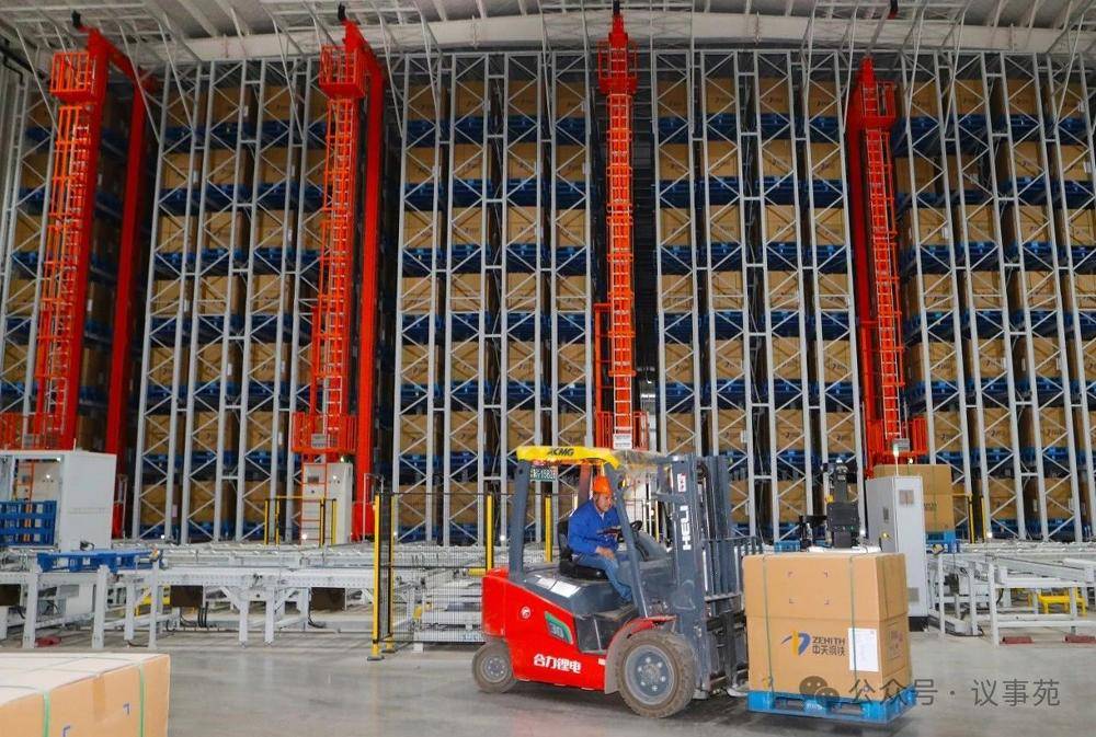 建设全球首家金属深加工"灯塔工厂",淮安为全省新型工业化大局做贡献