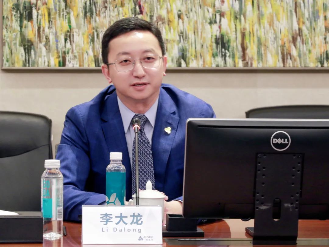 雅活命集团总裁李大龙