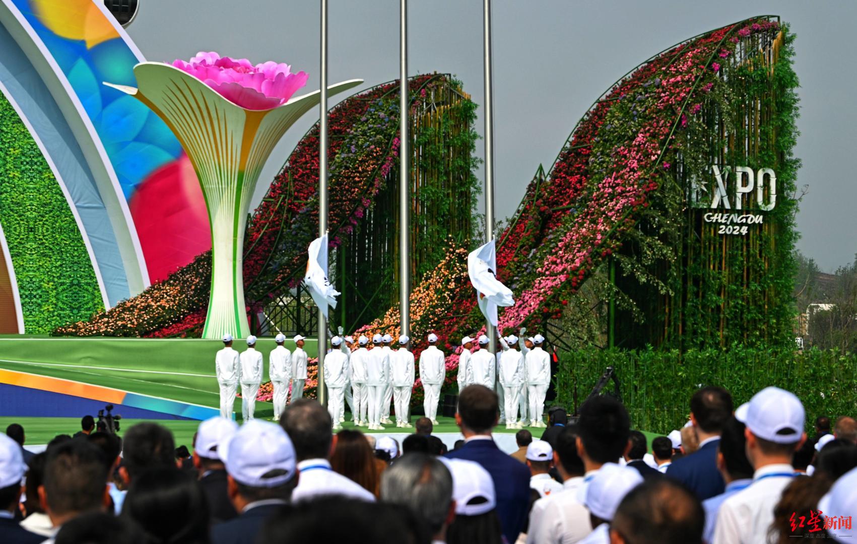 ▲2024成都世园会开幕仪式现场