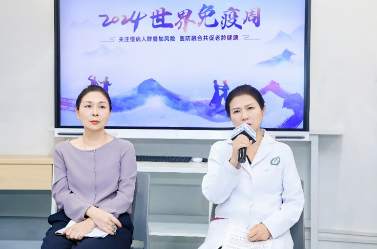 全科诊疗仪是什么2024世界免疫周 ｜深圳“全科医生疫苗处方”试点落地，创新医防融合共促老龄健康_https://www.jmylbn.com_新闻资讯_第1张