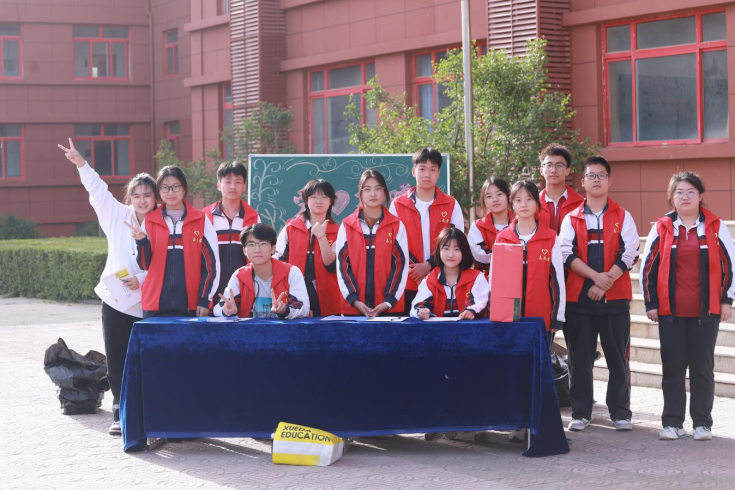 西安思源中学组织爱心捐赠活动