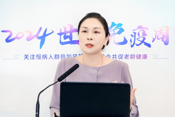 全科诊疗仪是什么2024世界免疫周 ｜深圳“全科医生疫苗处方”试点落地，创新医防融合共促老龄健康_https://www.jmylbn.com_新闻资讯_第2张