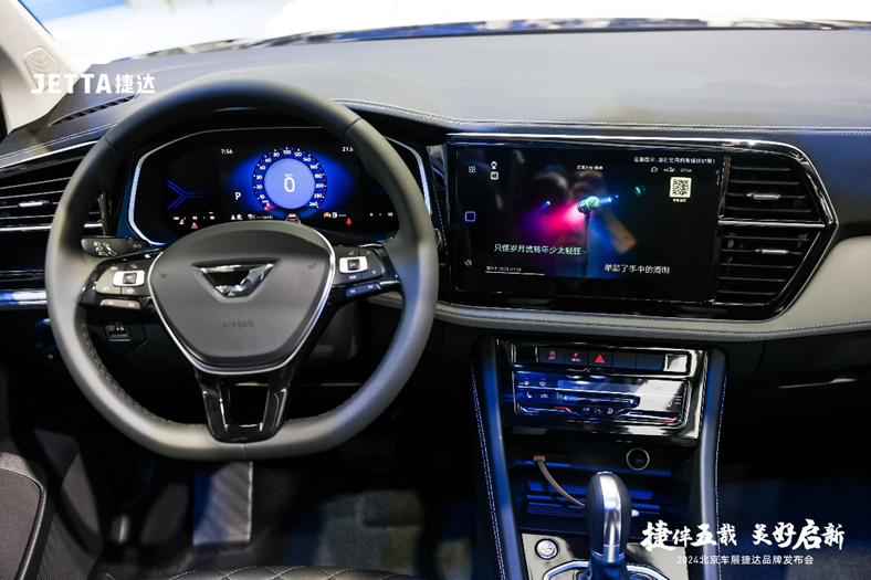 2024北京车展丨全新捷达vs5/vs7璀璨上市 捷达品牌2024北京车展启航新