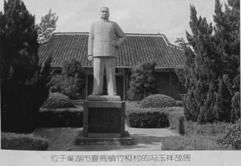 2024年安徽人口音_最没存在感的省份,悄悄承包全国人民的早餐