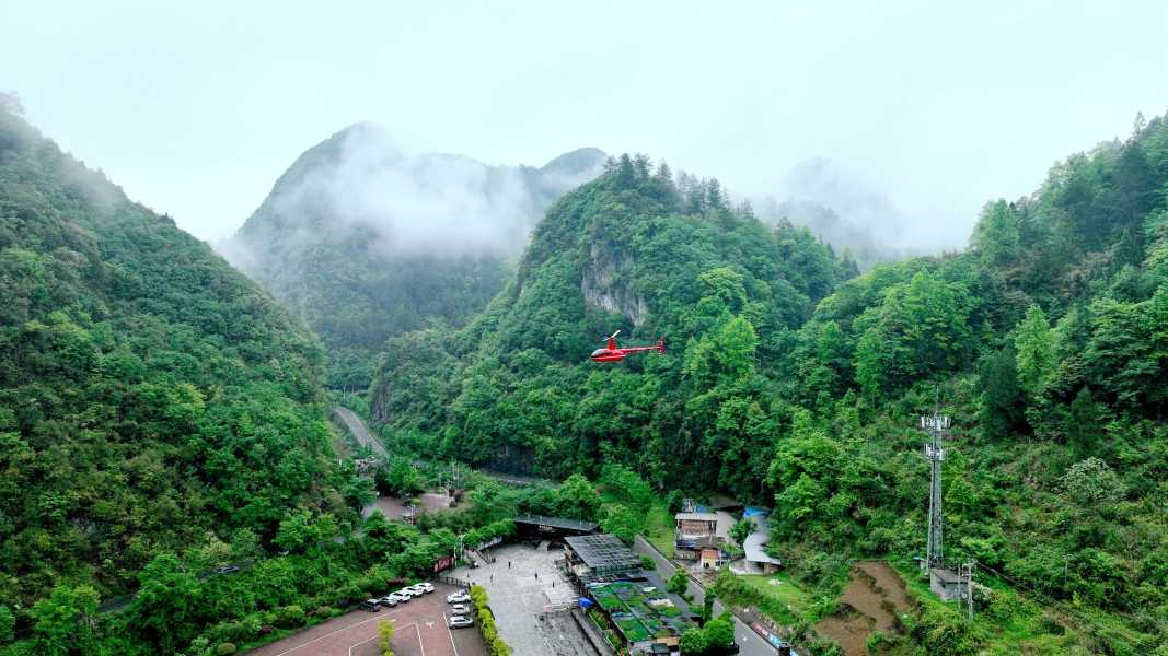 【融媒体中心新闻播报】遵义绥阳:"五一"有了新玩法 打开文旅消费新