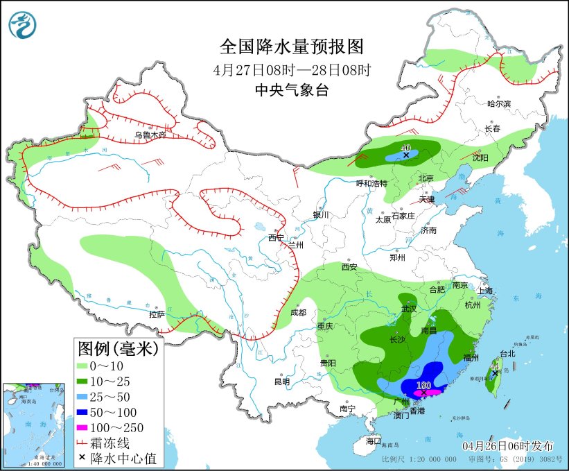 图3 全国降水量预报图（4月27日08时-28日08时）