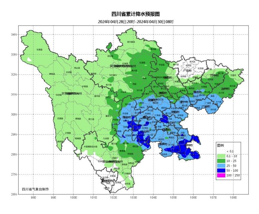 ▲降水预报 图据四川省气象台