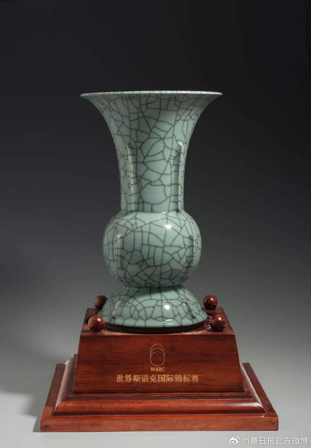 世界斯诺克国际锦标赛冠军奖杯