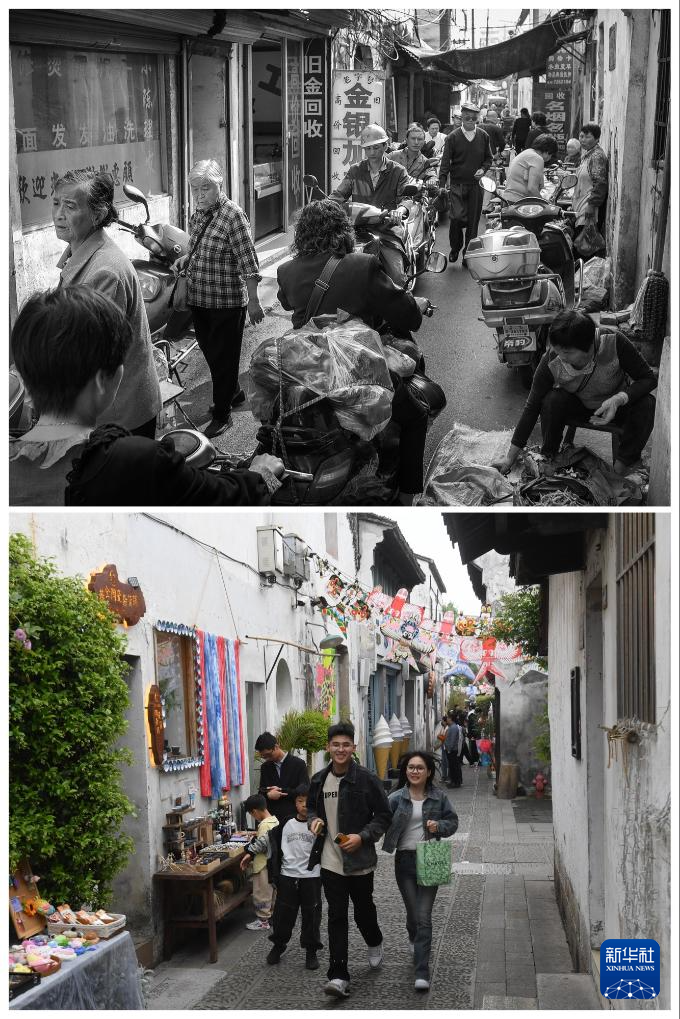   上图为2014年拍摄的小西街（支江摄）；下图为2024年4月21日拍摄的小西街（新华社记者翁忻旸摄）。