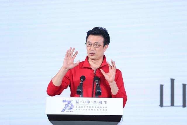 山西传媒学院教授白燕升:戏曲教育,不能仅仅满足于基本功训练