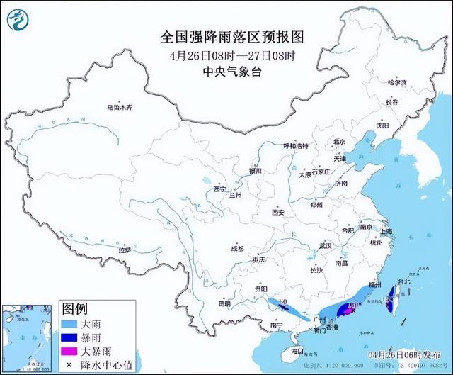 图片来源：中国天气网