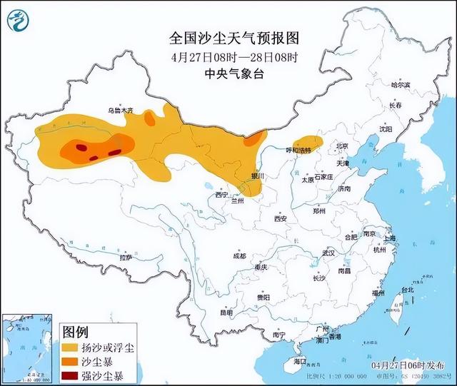图片来源：中国天气网